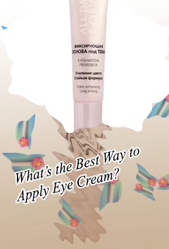 Best eye cream at sephora