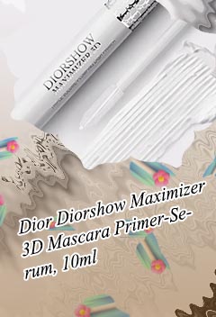 Dior 3d lash primer