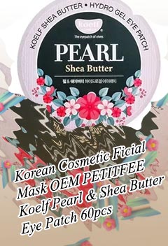 Koelf pearl shea butter hydrogel eye patch